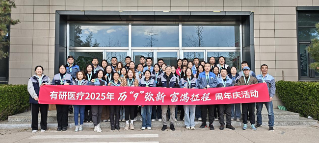 1753754469109778.png 圖片2.png